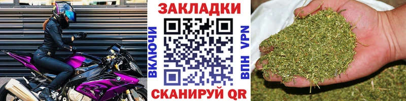 Как найти закладки Талица СОЛЬ  КОКАИН  МЕФ  Галлюциногенные грибы  Каннабис 
