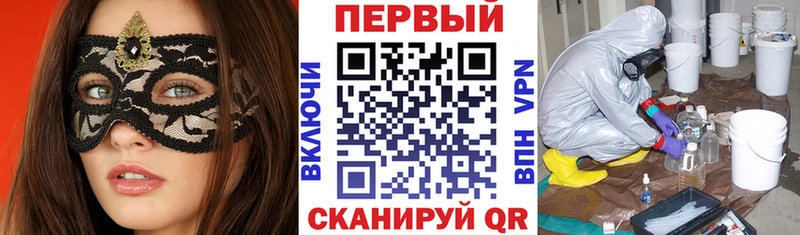 Amphetamine 98%  Талица 