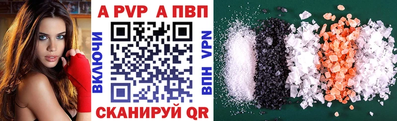 купить сайты Талица Альфа ПВП мука