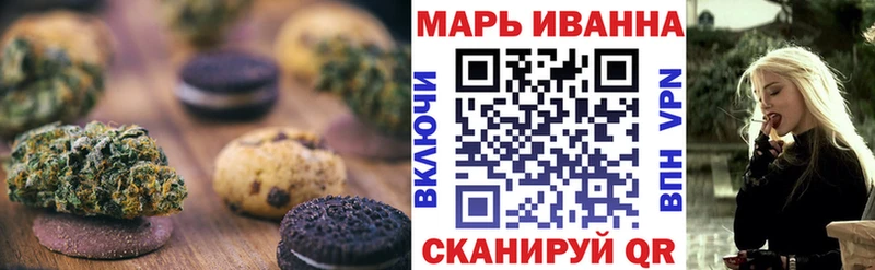 Еда ТГК марихуана  хочу наркоту  Талица 