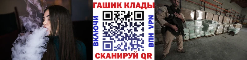 ГАШИШ ice o lator Талица