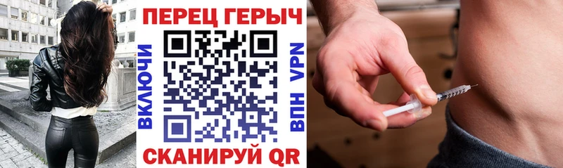 ГЕРОИН афганец  мориарти как зайти  Талица 