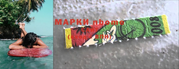 Альфа ПВП Лихославль