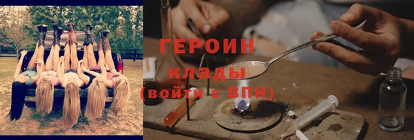ECSTASY Анжеро-Судженск