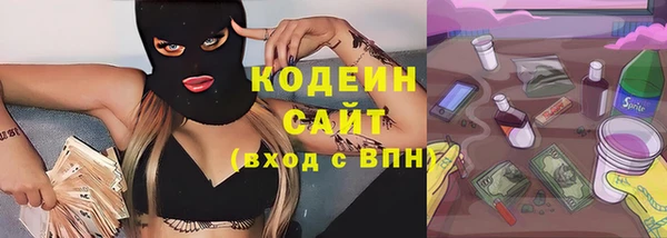 ГАЛЛЮЦИНОГЕННЫЕ ГРИБЫ Липки