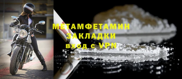 винт Лиски