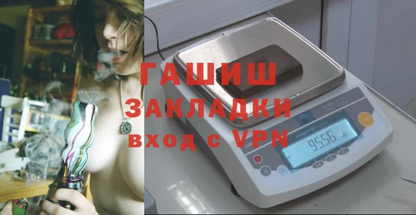 амф Апатиты