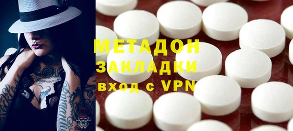 ECSTASY Анжеро-Судженск
