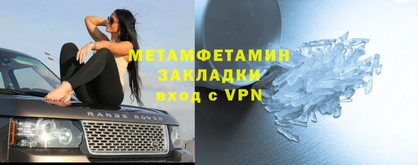 винт Лиски