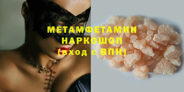 Альфа ПВП Лихославль