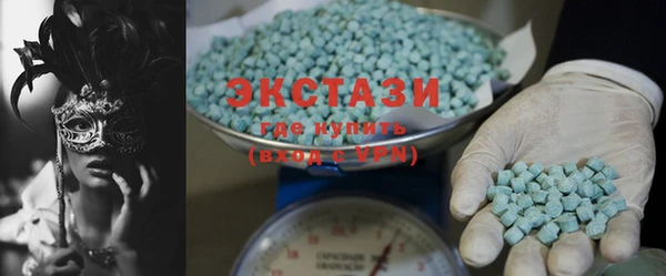 ГАЛЛЮЦИНОГЕННЫЕ ГРИБЫ Липки