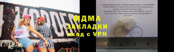 ГАЛЛЮЦИНОГЕННЫЕ ГРИБЫ Липки