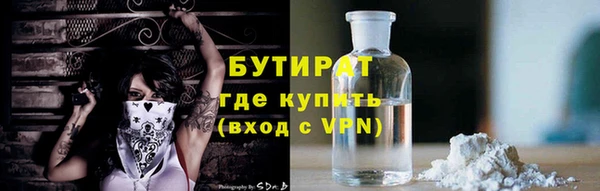 винт Лиски