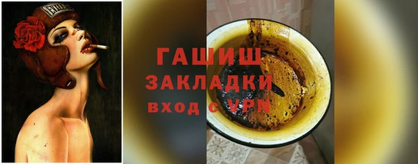 винт Лиски