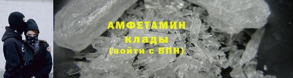 Альфа ПВП Лихославль