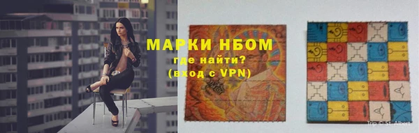 амф Апатиты