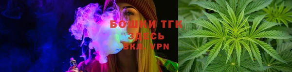Альфа ПВП Лихославль
