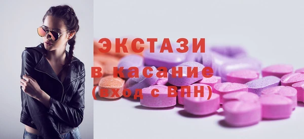 Альфа ПВП Лихославль