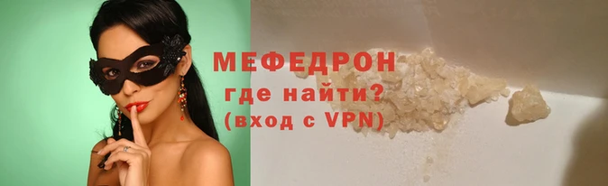 Альфа ПВП Лихославль