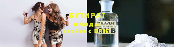 винт Лиски