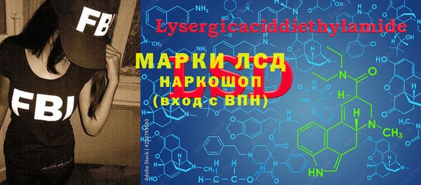 Альфа ПВП Лихославль