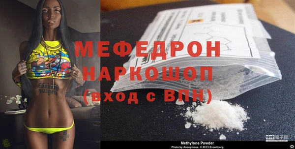 Альфа ПВП Лихославль