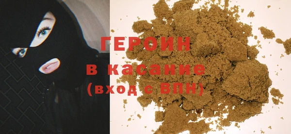 Альфа ПВП Лихославль