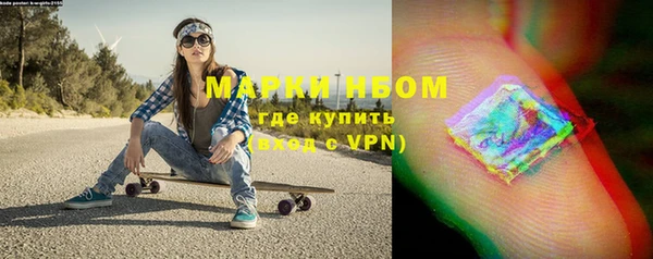 винт Лиски
