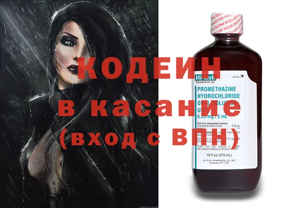 винт Лиски