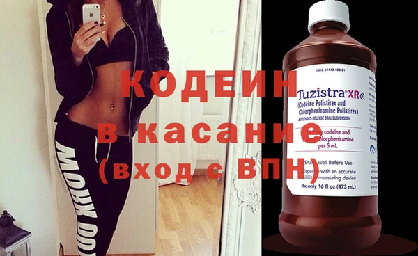 ГАЛЛЮЦИНОГЕННЫЕ ГРИБЫ Липки