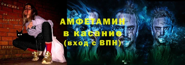 винт Лиски