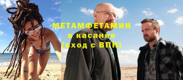 винт Лиски