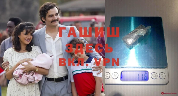 ГАЛЛЮЦИНОГЕННЫЕ ГРИБЫ Липки