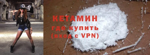 ГАЛЛЮЦИНОГЕННЫЕ ГРИБЫ Липки