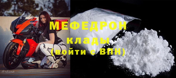 ГАЛЛЮЦИНОГЕННЫЕ ГРИБЫ Липки