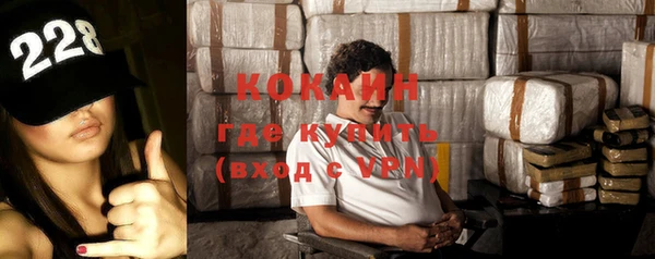 Альфа ПВП Лихославль