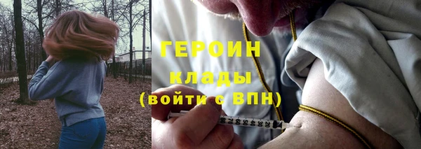 винт Лиски