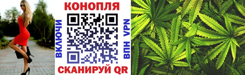 Марихуана THC 21%  KRAKEN как войти  Талица 